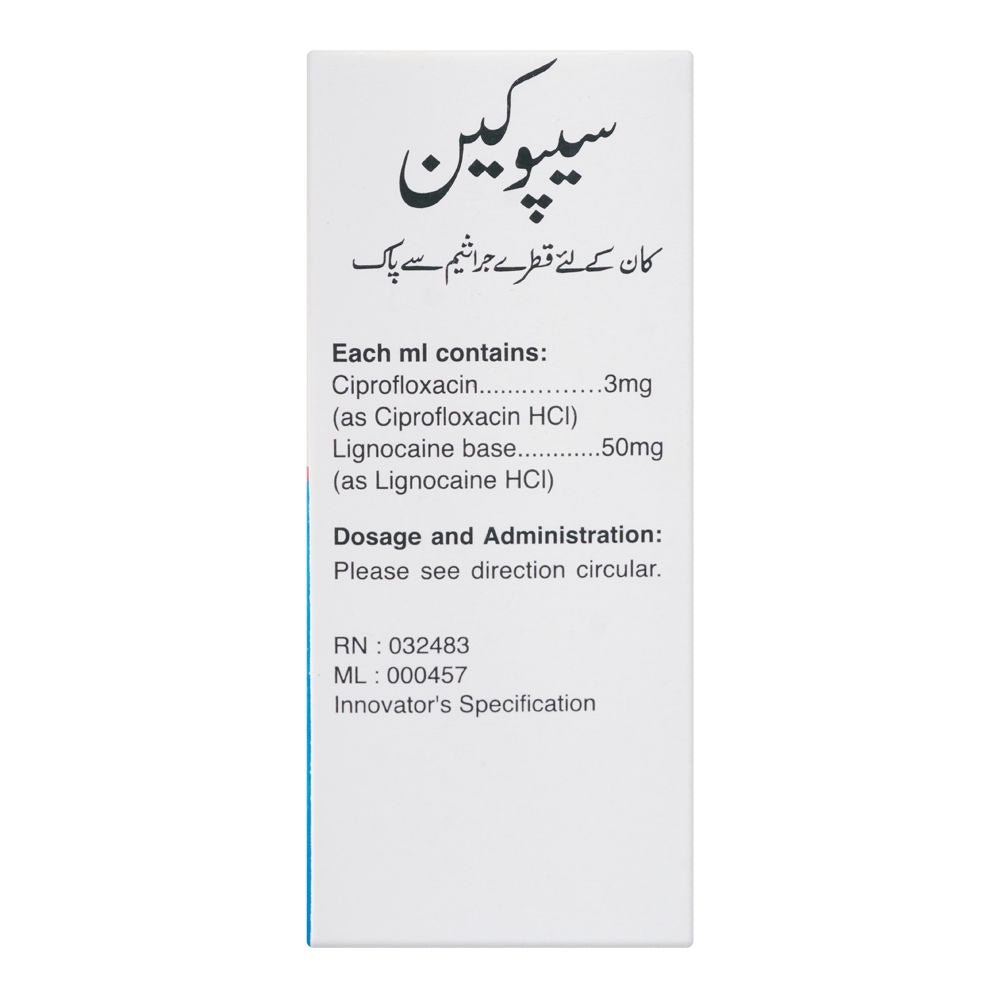 Barrett Hodgson Cipocain Ear Drops, 5ml product image 3 - Bolanclinic