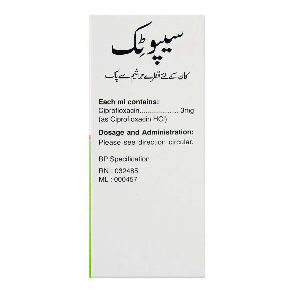 Barrett Hodgson Cipotic Ear Drops, 5ml product image 3 - Bolanclinic