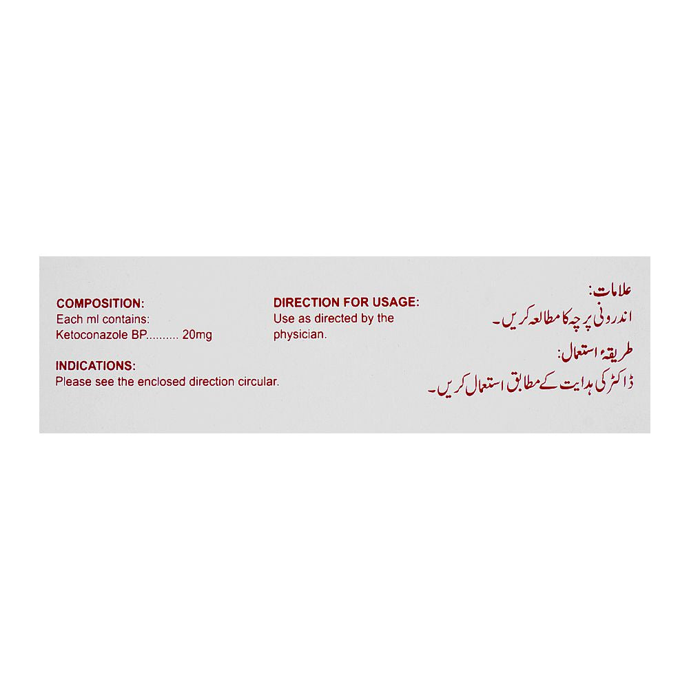 ATCO Laboratories Conaz Lotion, Shampoo Based Scalp Lotion, 60ml product image 3 - Bolanclinic