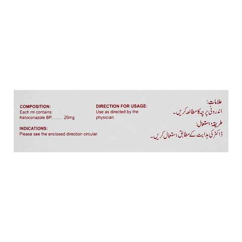 ATCO Laboratories Conaz Lotion, Shampoo Based Scalp Lotion, 60ml product image 3 - Bolanclinic
