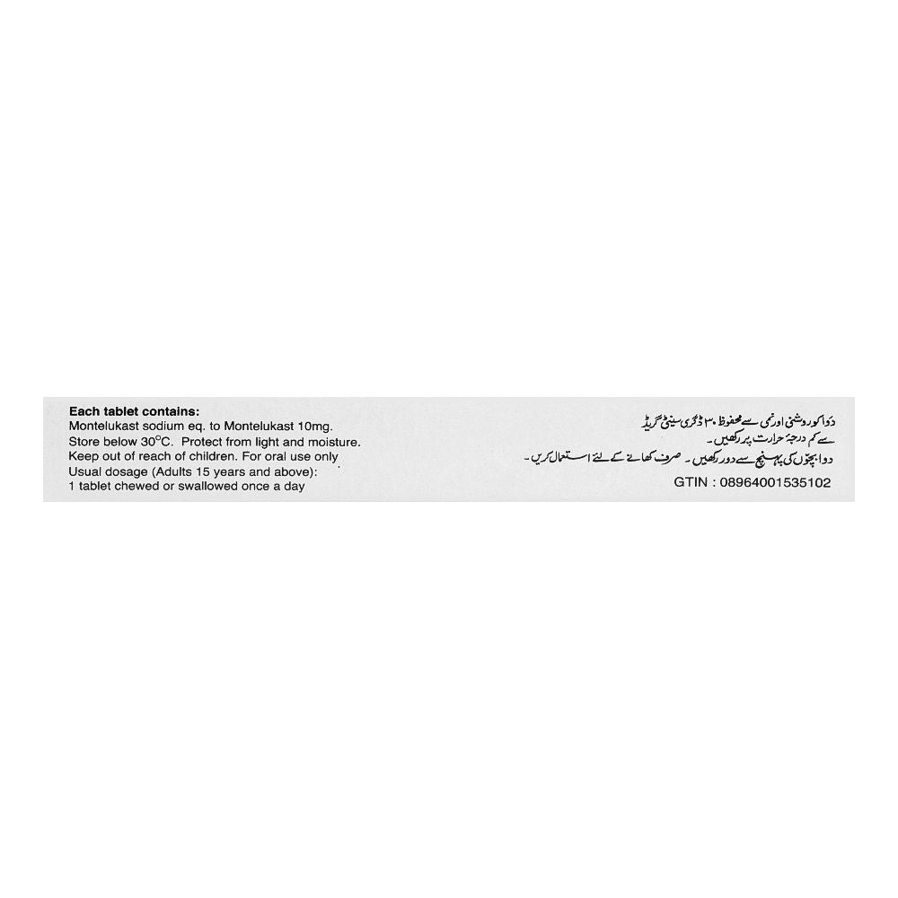 Barrett Hodgson Aerokast Tablet, 10mg, 14-Pack product image 2 - Bolanclinic