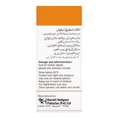 Barrett Hodgson Optitek Opth Ointment, 3.5g product image 2 - Bolanclinic