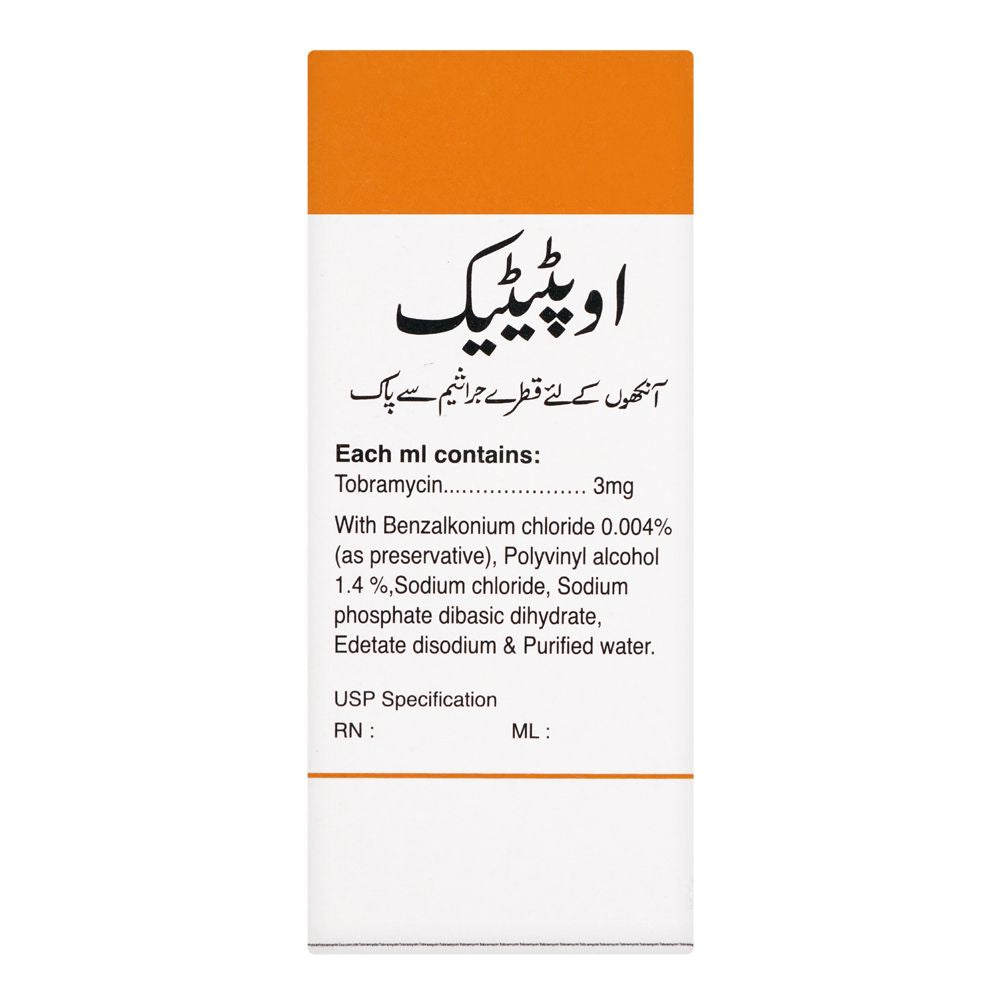 Barrett Hodgson Optitek Opth Ointment, 3.5g product image 3 - Bolanclinic