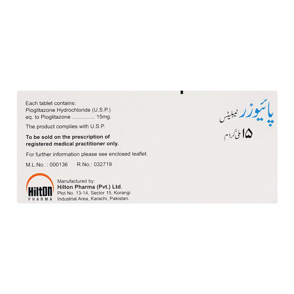 Hilton Pharma Piozer Tablet, 15mg, 14-Pack product image 2 - Bolanclinic
