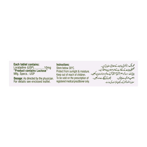 AsianContinental Lorin-NSA Tablet, 10mg, 10-Pack product image 3 - Bolanclinic