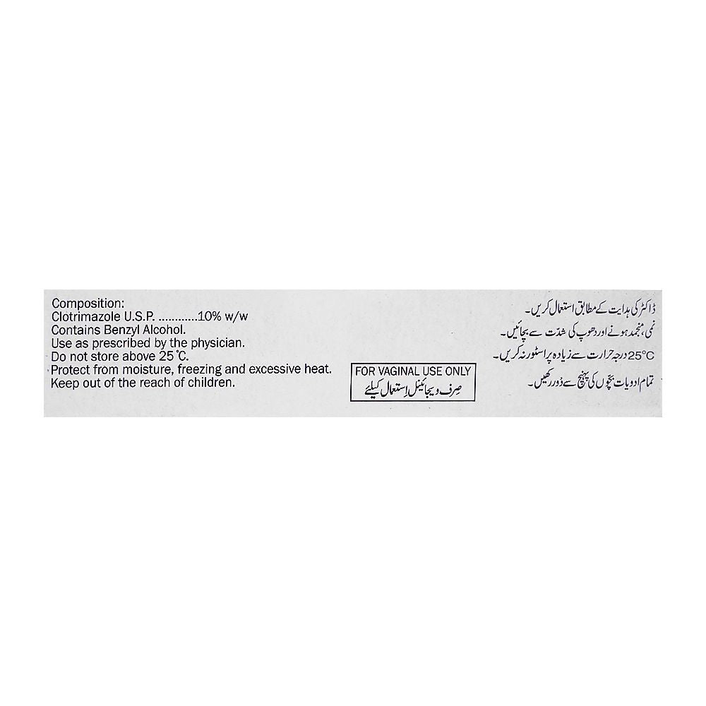 Bayer Pharmaceuticals Canesten 1 Vaginal Cream, 5g product image 2 - Bolanclinic