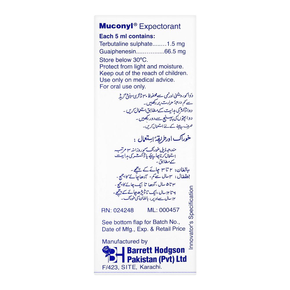Barrett Hodgson Muconyl Expectorant Syrup, Sugar-Free, 60ml product image 3 - Bolanclinic