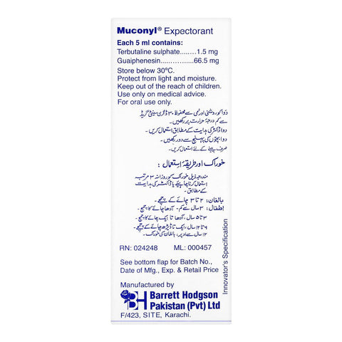 Barrett Hodgson Muconyl Expectorant Syrup, Sugar-Free, 60ml product image 3 - Bolanclinic