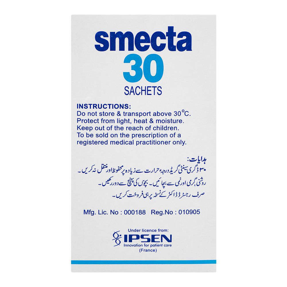 ATCO Laboratories Smecta Powder, Sachet product image 3 - Bolanclinic