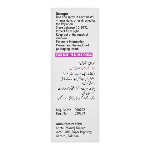 Sante Pharma Oxycrom Nasal Spray, 15ml product image 2 - Bolanclinic