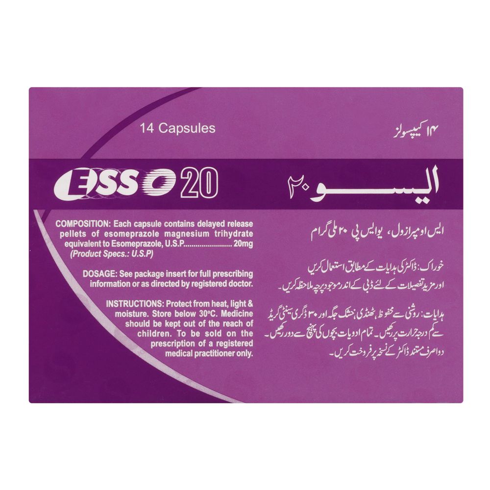 Shaigan Pharmaceuticals Esso Capsules, 20mg, 14-Pack product image 2 - Bolanclinic