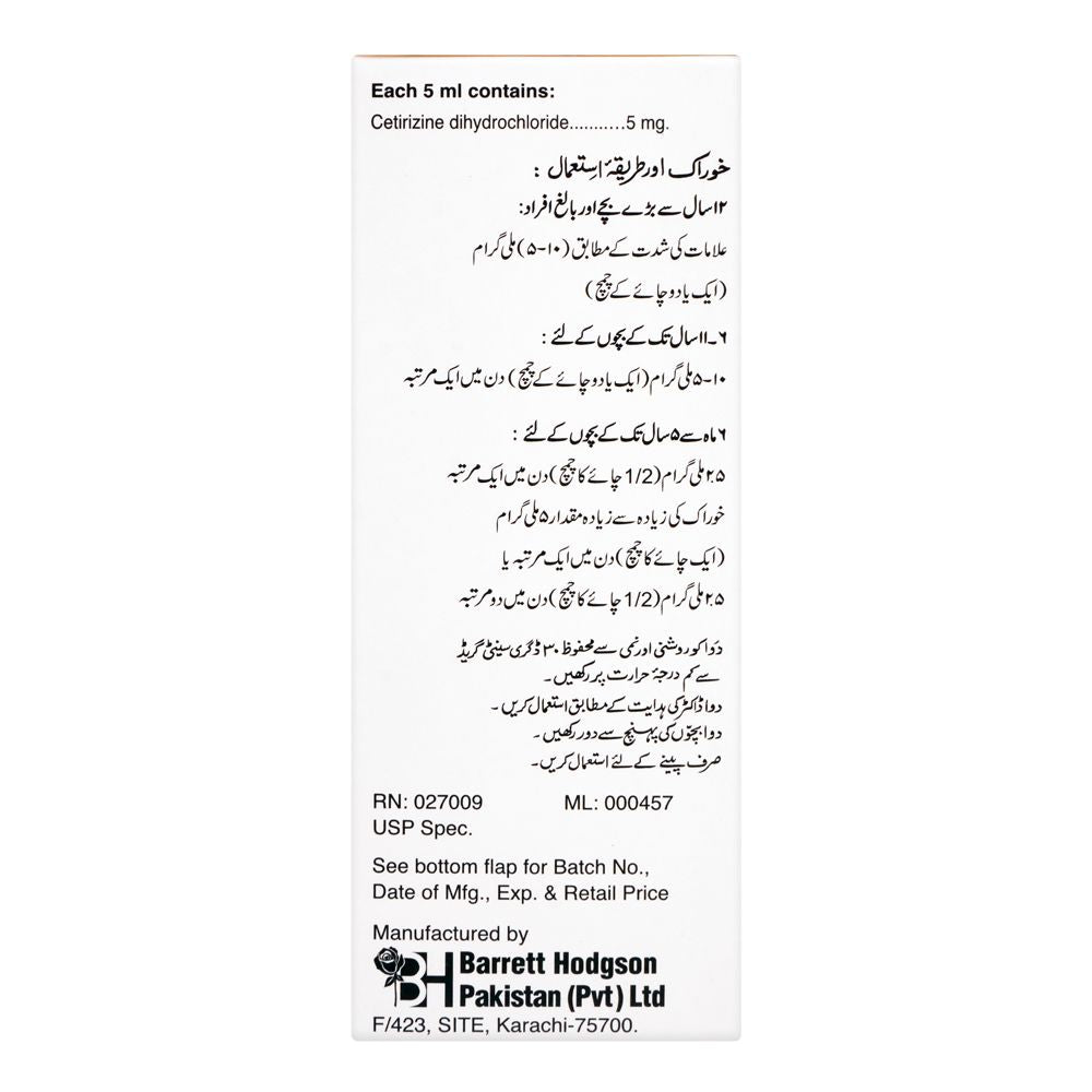 Barrett Hodgson Gixer Oral Solution, 60ml product image 3 - Bolanclinic