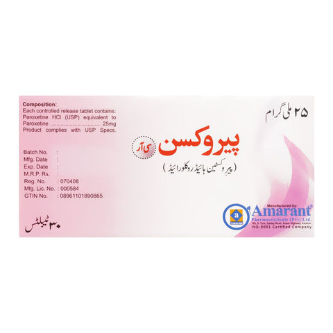 Amarant Pharmaceuticals Paroxin CR Tablet, 25mg, 30-Pack product image 2 - Bolanclinic