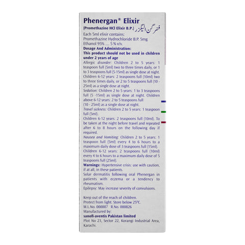 Phenergan Elixir, 120ml product image 4 - Bolanclinic