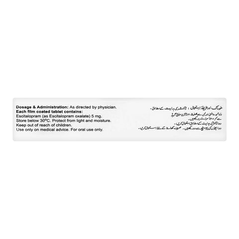 Barrett Hodgson Seradep Tablet, 5mg, 14-Pack product image 3 - Bolanclinic