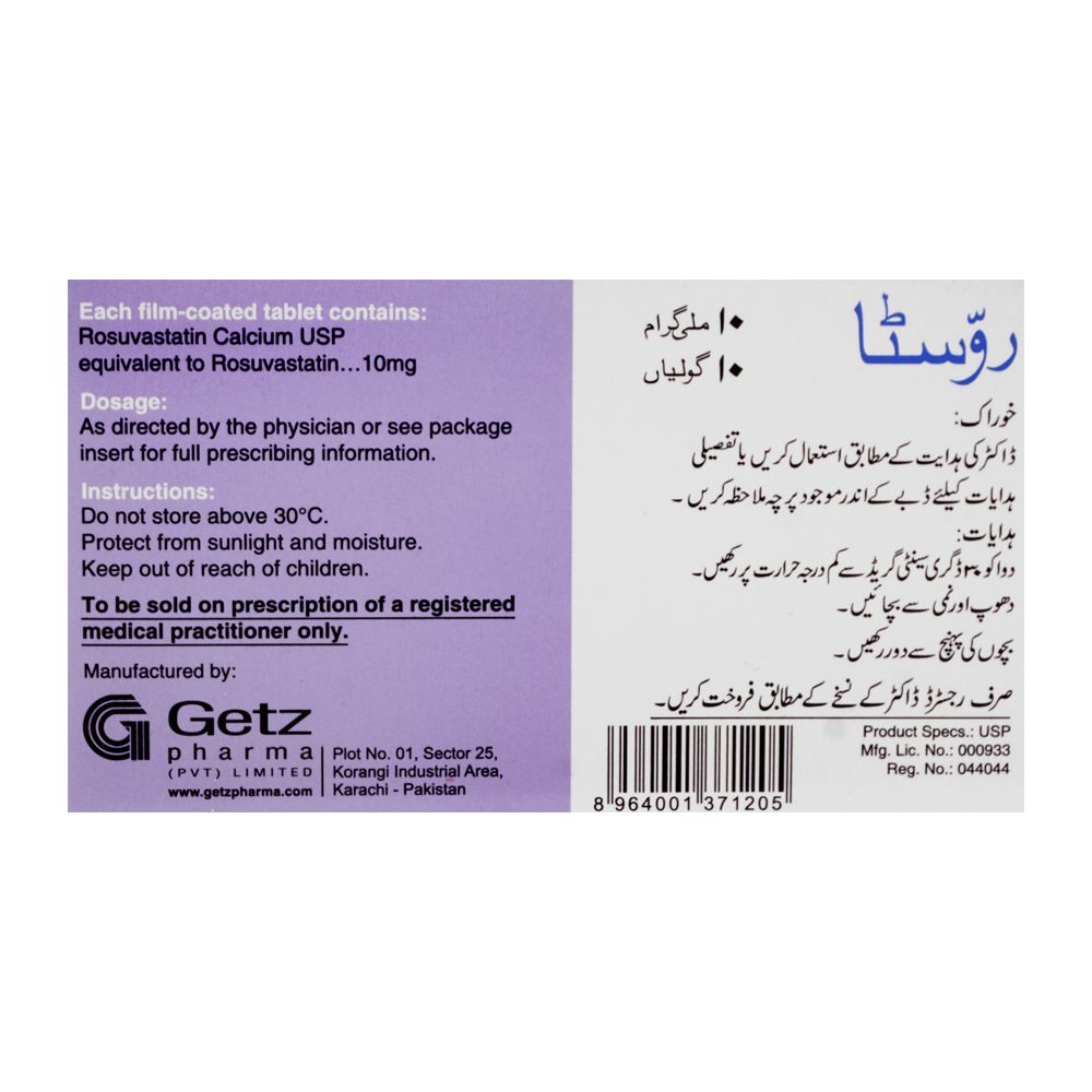 Getz Pharma Rovista Tablet, 10mg, 10-Pack product image 3 - Bolanclinic