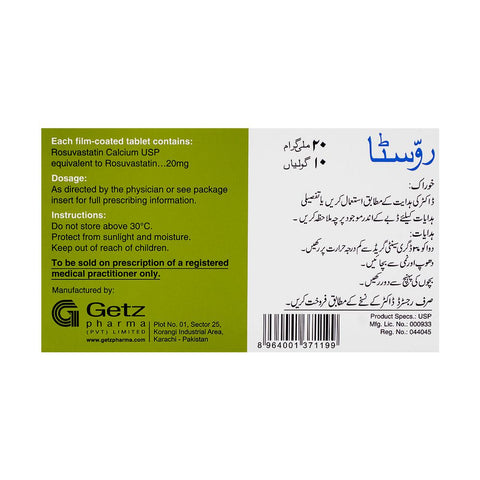 Getz Pharma Rovista Tablet, 20mg, 10-Pack product image 3 - Bolanclinic