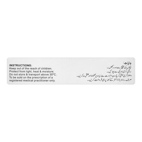ATCO Laboratories Syngab Capsule, 50mg, 14-Pack product image 3 - Bolanclinic