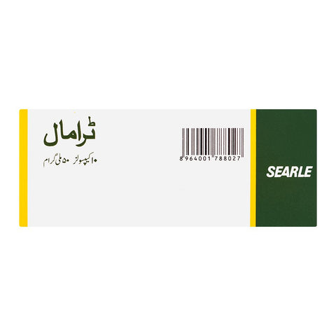 Searle Tramal Capsule, 50mg, 10-Pack product image 2 - Bolanclinic