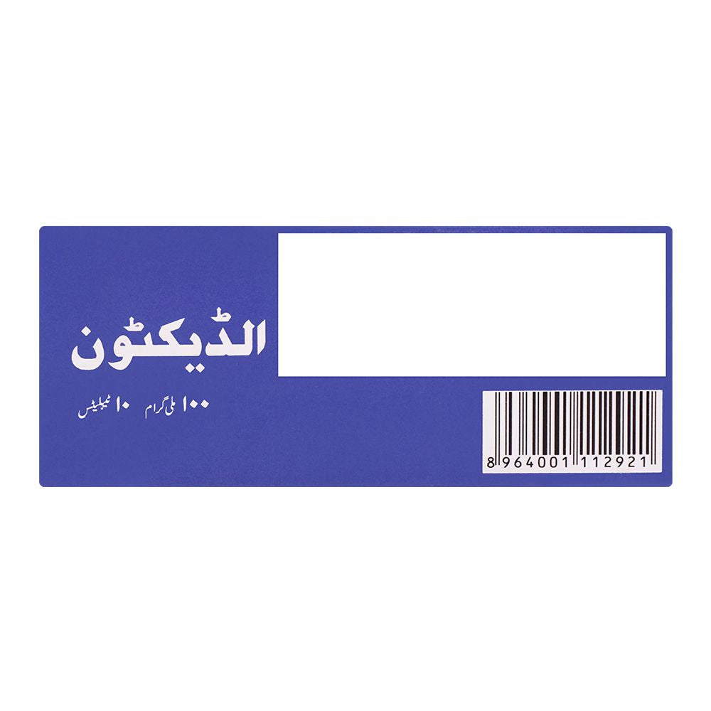 Searle Aldactone Tablet, 100mg, 10-Pack product image 2 - Bolanclinic