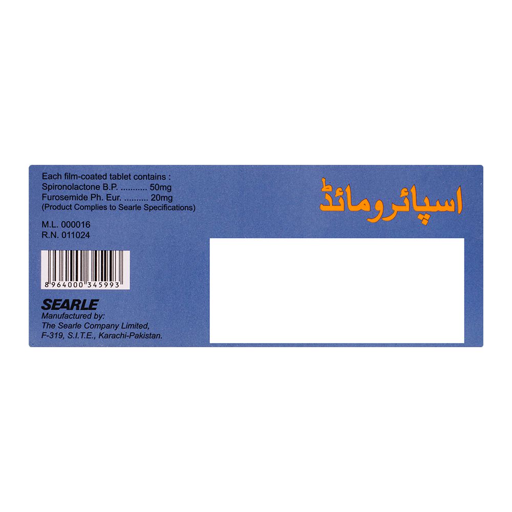Searle Spiromide Tablet, 20mg, 1-Strip product image 2 - Bolanclinic