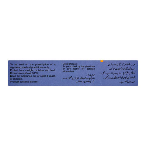 Searle Spiromide Tablet, 20mg, 1-Strip product image 3 - Bolanclinic