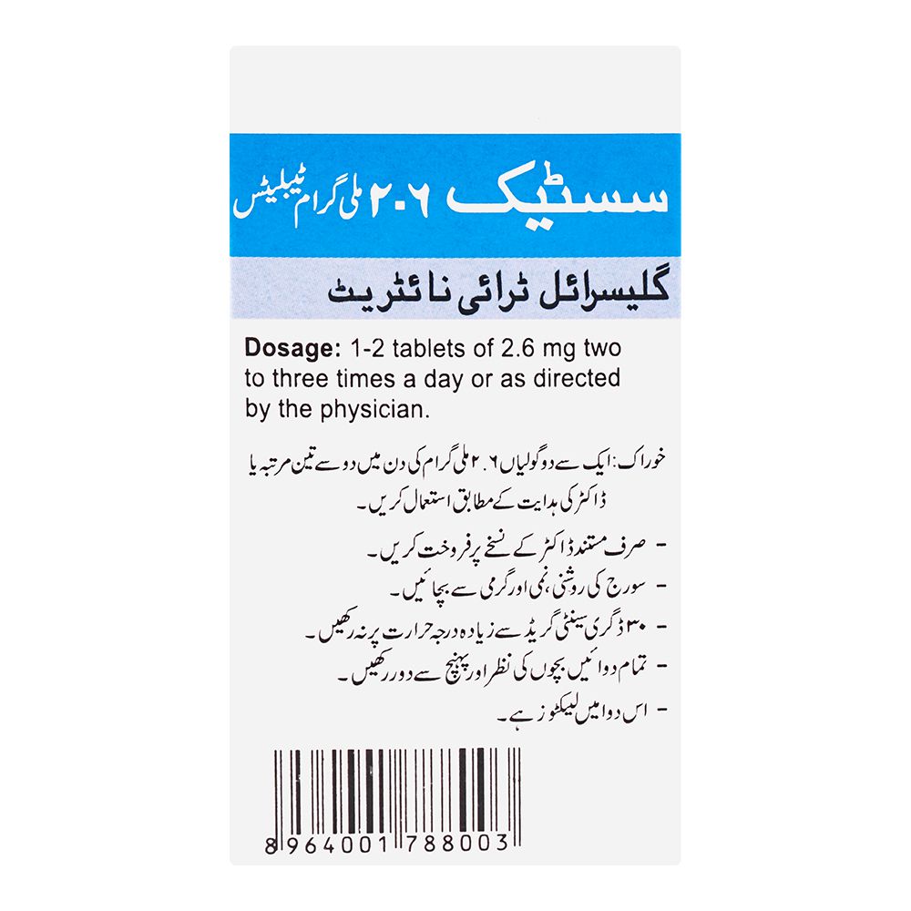 Searle Sustac Tablet, 2.6mg, 30-Pack product image 3 - Bolanclinic