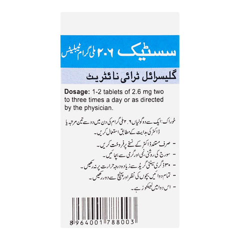 Searle Sustac Tablet, 2.6mg, 30-Pack product image 3 - Bolanclinic