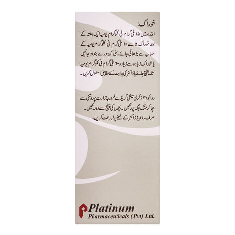 Platinum Pharmaceuticals Dapakan Syrup, 250mg/5ml, 120ml product image 2 - Bolanclinic