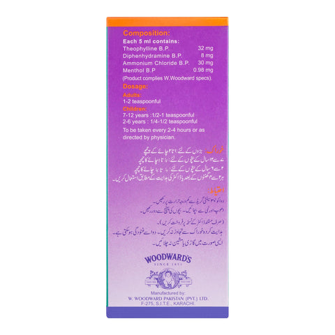 Woodward's Cofrest Syrup, 120ml product image 3 - Bolanclinic