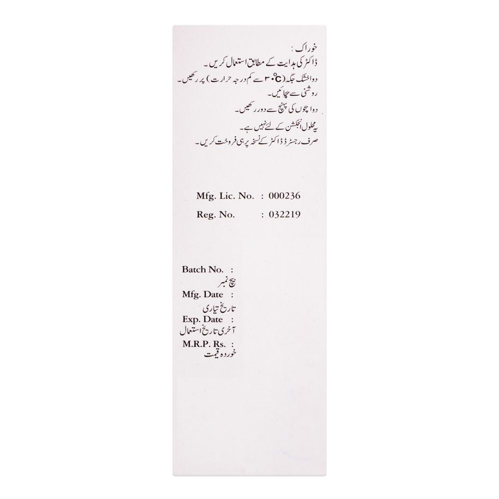 Adamjee Pharmaceuticals Risp Oral Solution, 30ml product image 4 - Bolanclinic