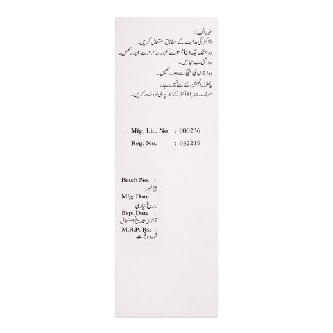 Adamjee Pharmaceuticals Risp Oral Solution, 30ml product image 4 - Bolanclinic