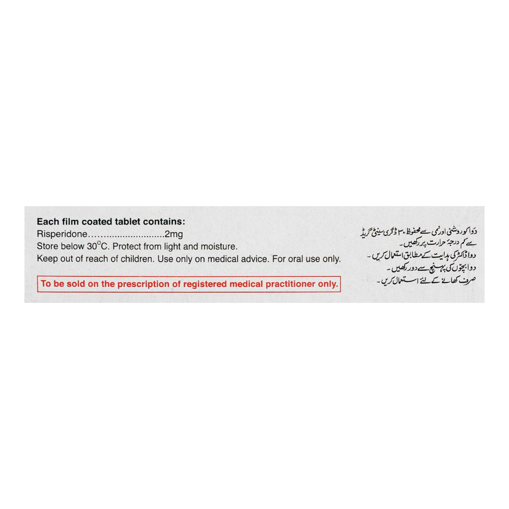 Barrett Hodgson Persch Tablet, 2mg, 12-Pack product image 4 - Bolanclinic