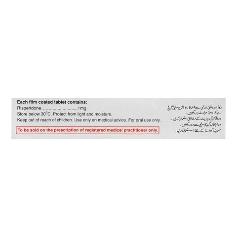 Barrett Hodgson Persch Tablet, 1mg, 18-Pack product image 3 - Bolanclinic