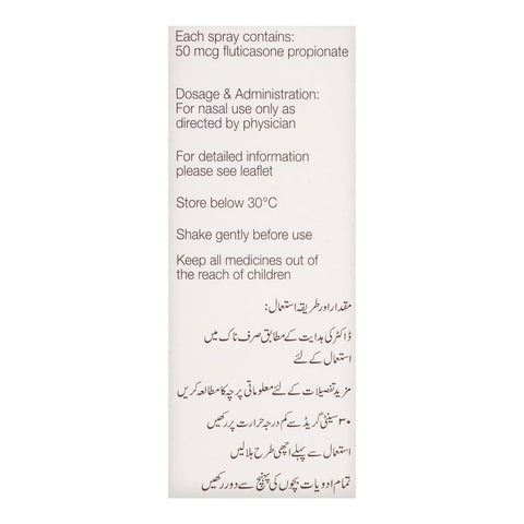 GSK Flixonase Aqueous Nasal Spray, 120 Metered Sprays product image 3 - Bolanclinic