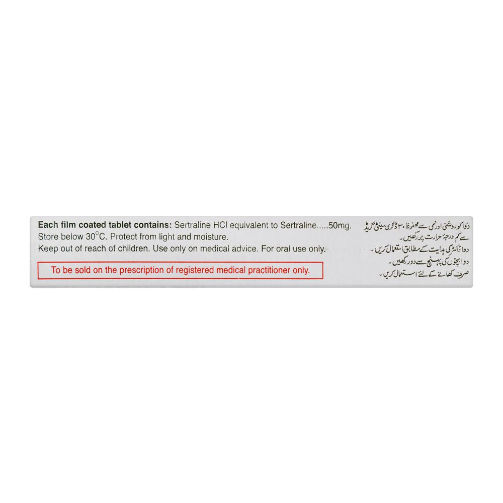 Barrett Hodgson Sert Tablet, 50mg, 10-Pack product image 3 - Bolanclinic