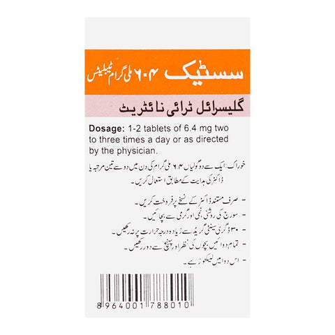 Searle Sustac Tablet, 6.4mg, 30-Pack product image 3 - Bolanclinic