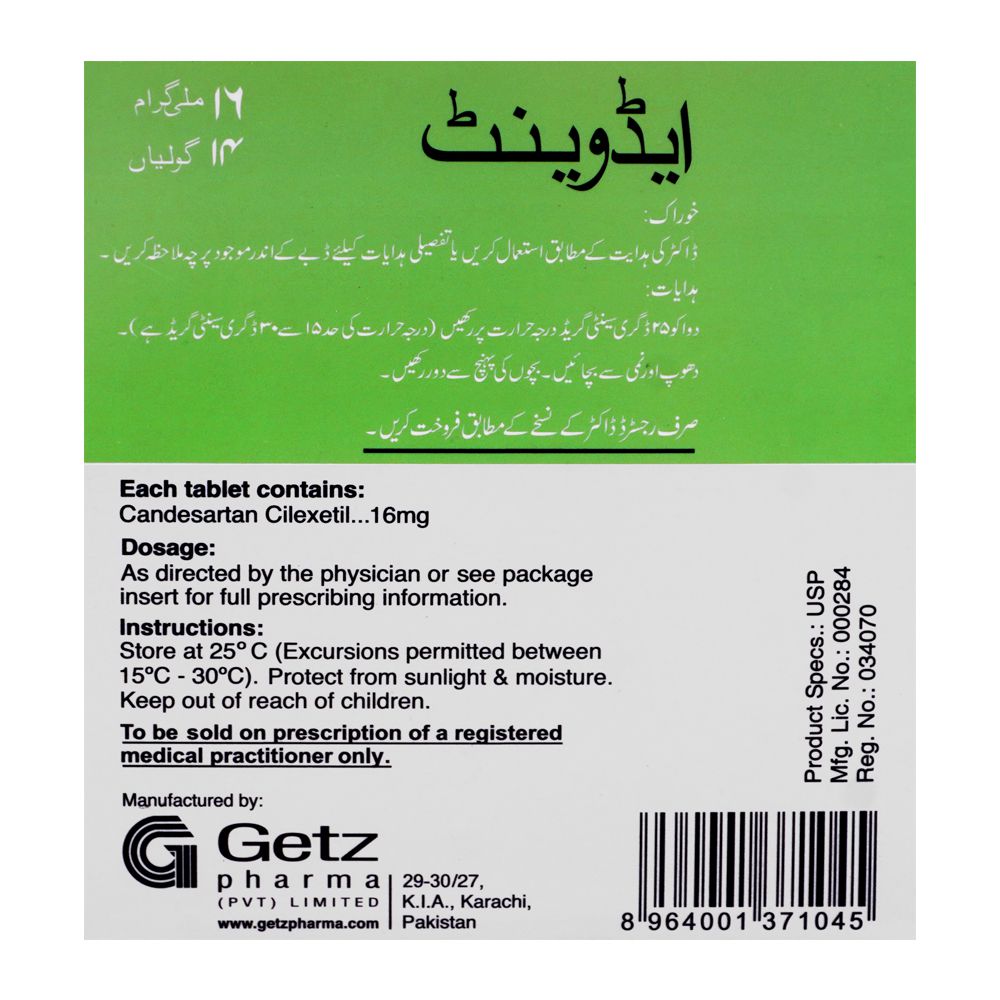 Getz Pharma Advant Tablet, 16mg, 1-Strip product image 2 - Bolanclinic