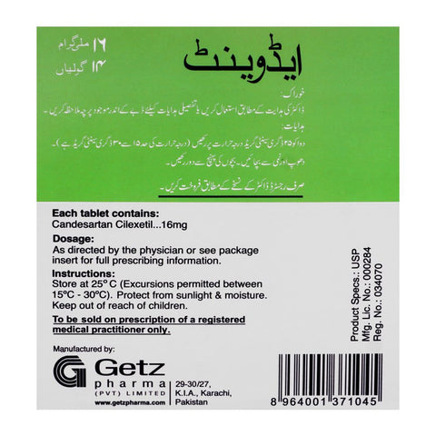 Getz Pharma Advant Tablet, 16mg, 1-Strip product image 2 - Bolanclinic
