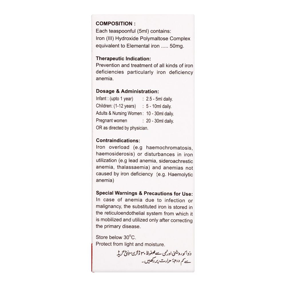 Barrett Hodgson Polyfer Syrup, 60ml product image 2 - Bolanclinic