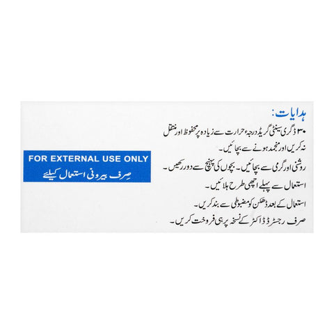 ATCO Laboratories Scabion Lotion, For External Use Only, 60ml product image 4 - Bolanclinic