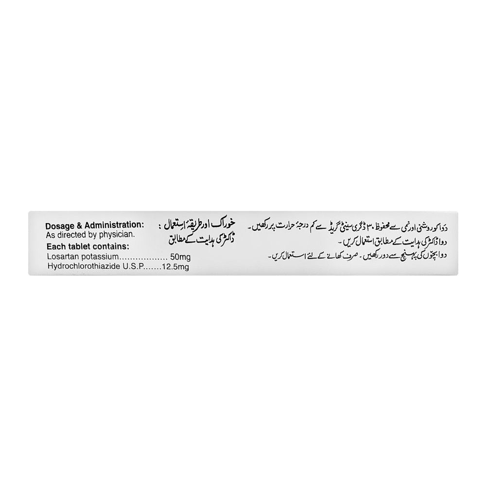 Barrett Hodgson Sartan-H Tablet, 10-Pack product image 3 - Bolanclinic