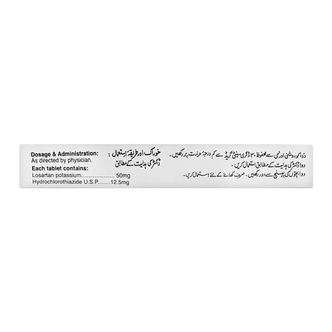 Barrett Hodgson Sartan-H Tablet, 10-Pack product image 3 - Bolanclinic