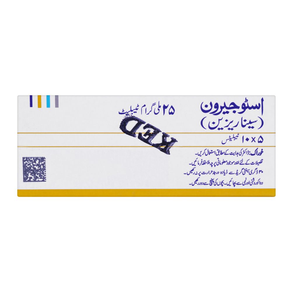 Aspin Pharma Stugeron Tablet, 25mg, 1-Strip product image 3 - Bolanclinic