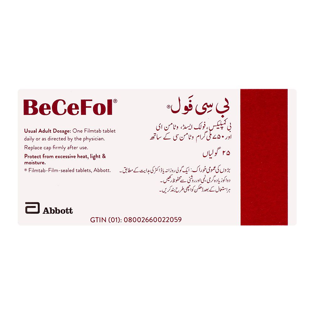 Abbott Becefol Tablet, 25-Pack product image 2 - Bolanclinic