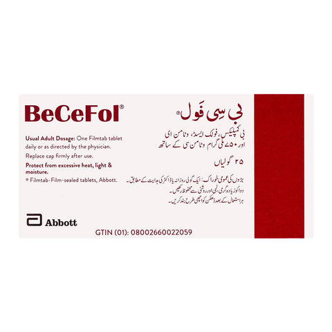 Abbott Becefol Tablet, 25-Pack product image 2 - Bolanclinic