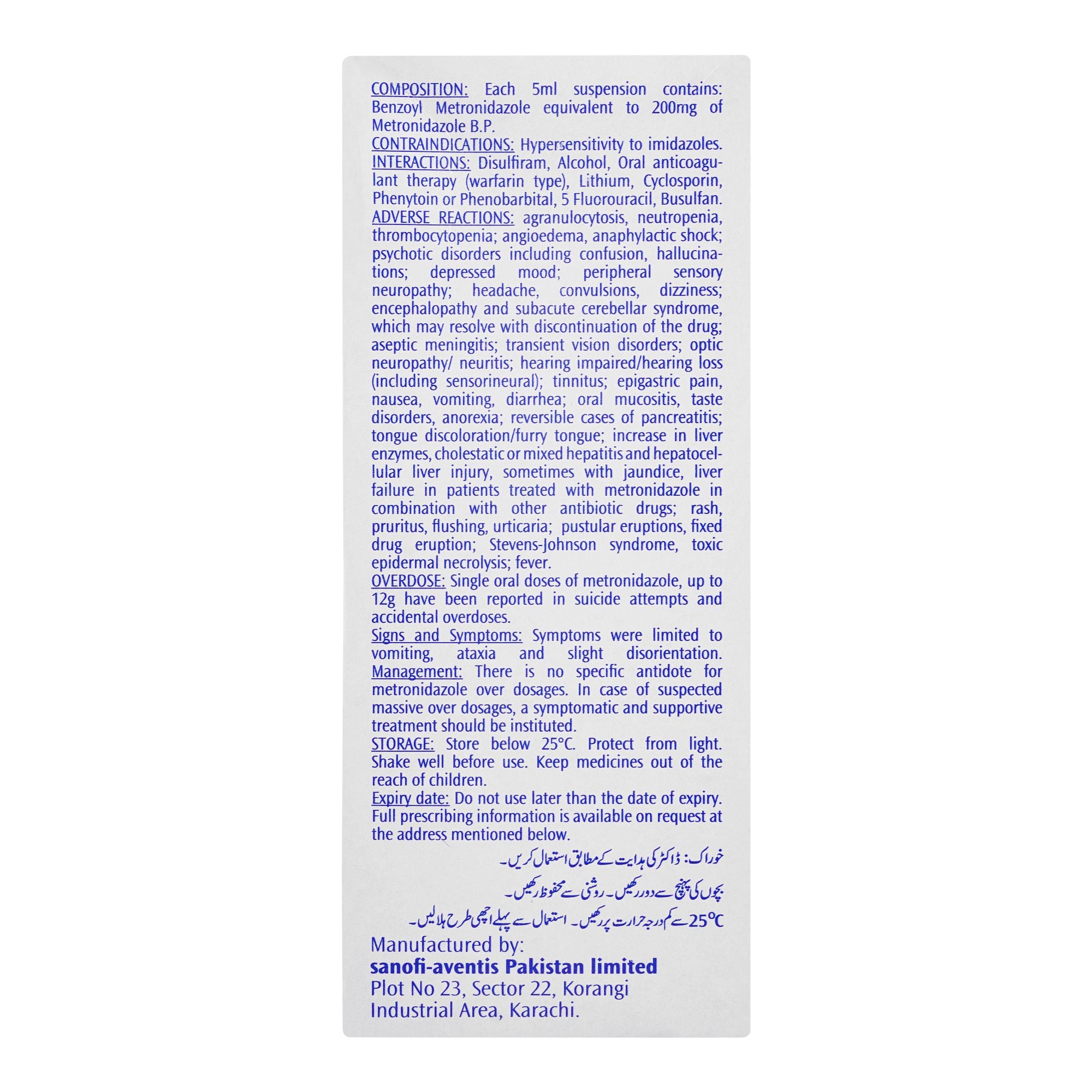Flagyl Suspension, 120ml product image 5 - Bolanclinic