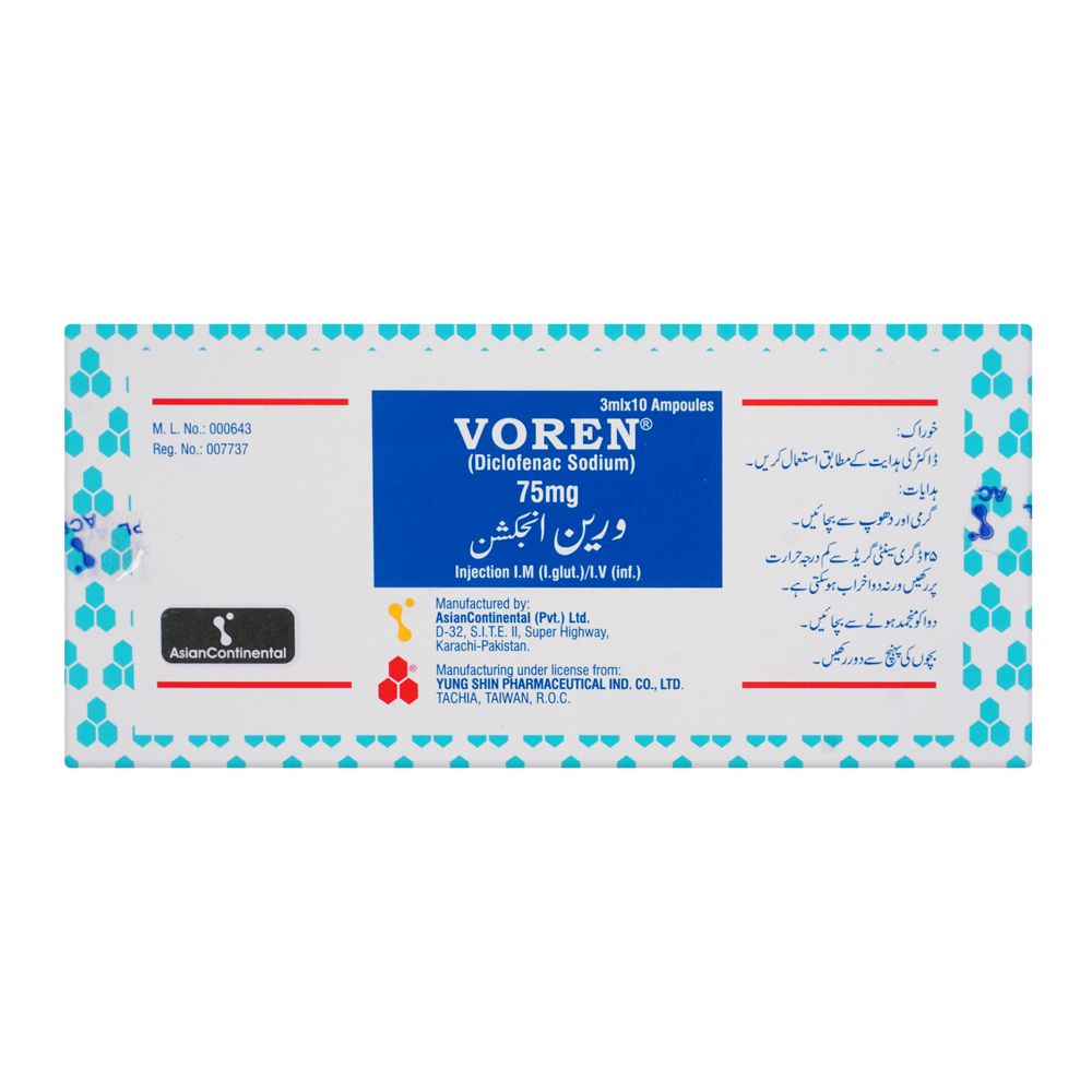 AsianContinental Voren Injection, 75mg (Loose) product image 2 - Bolanclinic