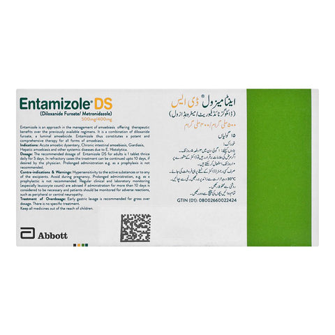 Abbott Entamizole DS Tablet, 500mg/400mg, 15-Pack product image 2 - Bolanclinic