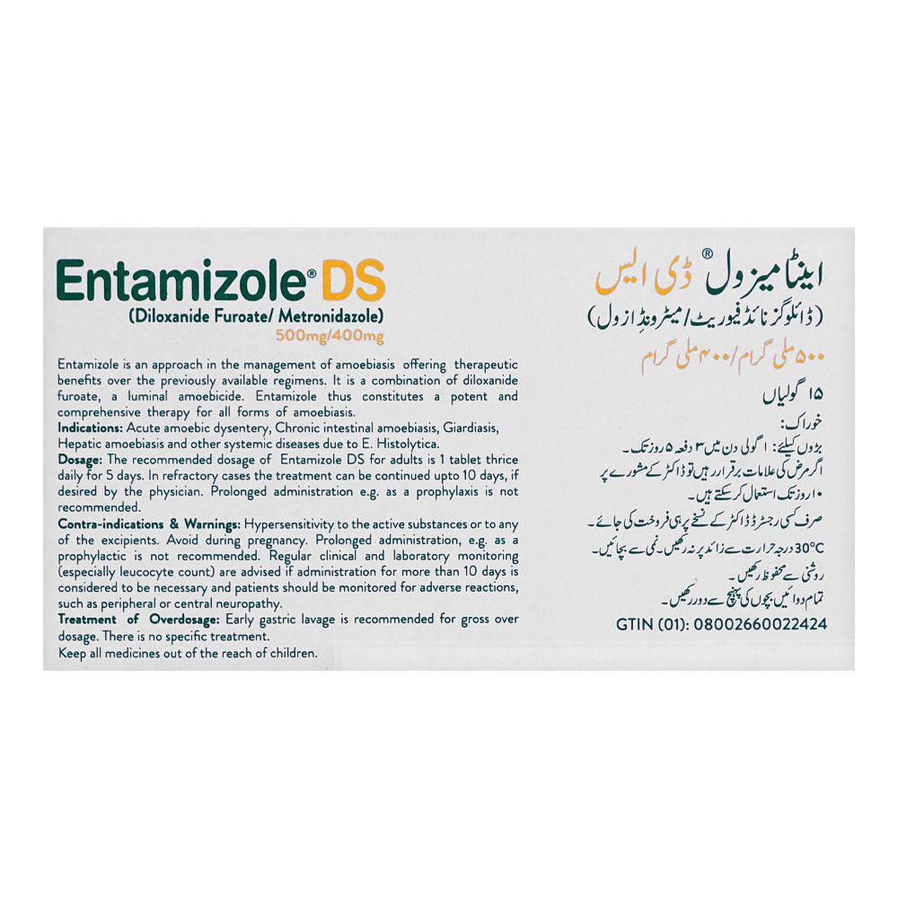 Abbott Entamizole DS Tablet, 500mg/400mg, 15-Pack product image 3 - Bolanclinic